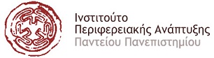 IPAPANTEION logo