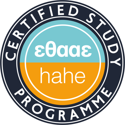 hahe_certified_study_programme.png